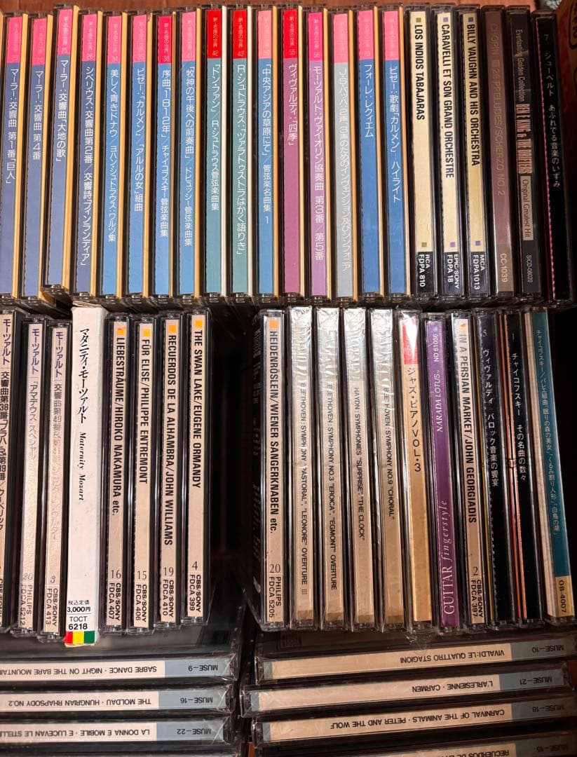 クラシックCD まとめ売り 84枚