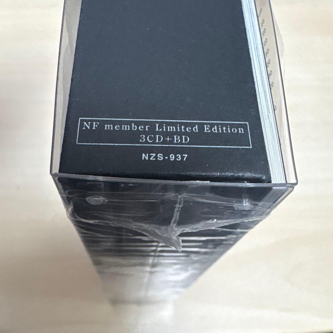 懐かしい月は新しい月 Vol.2 Rearrange & Remix works