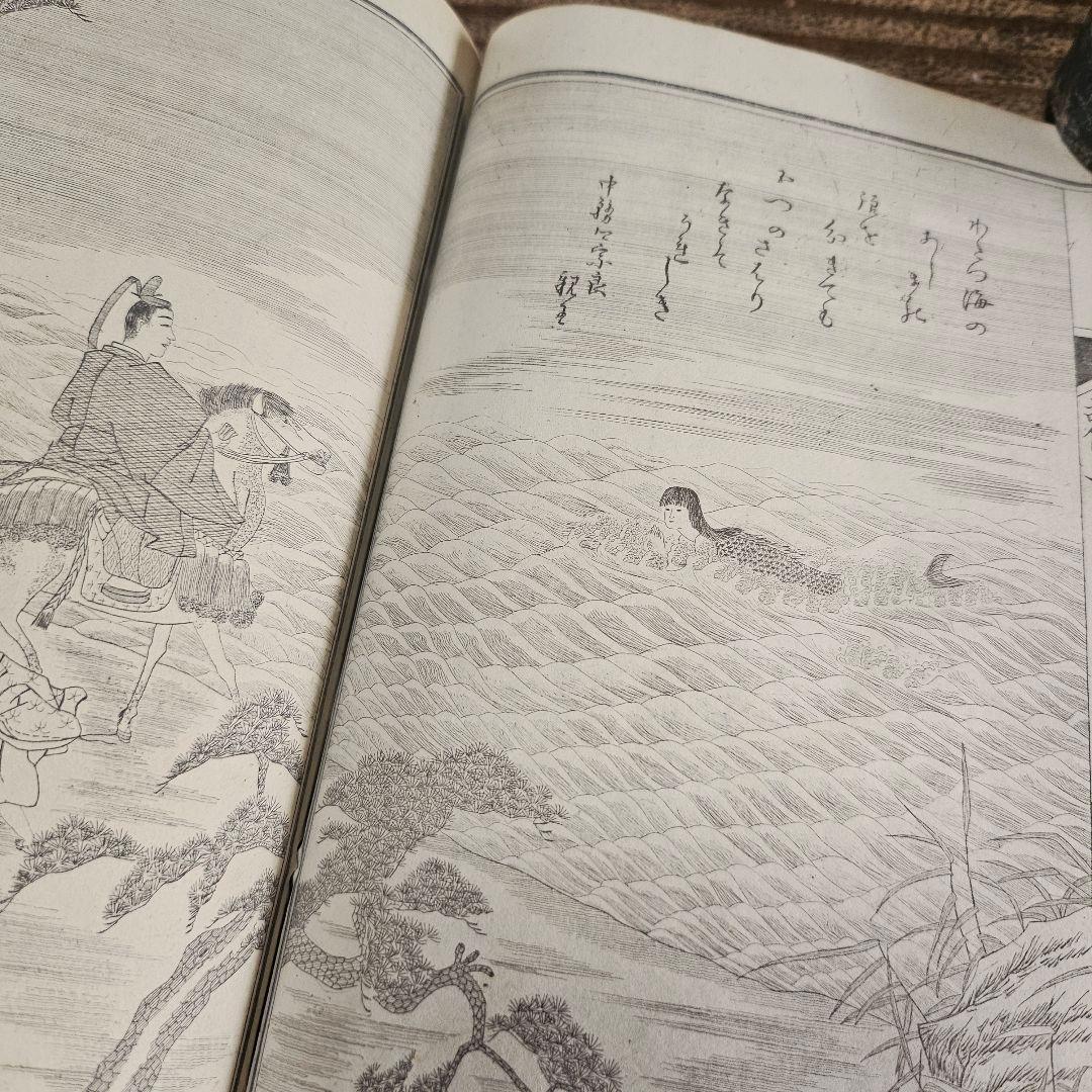 xo9491 古い和本 観音霊場記図会 全5冊揃 仏教書 絵入 古書 古文書