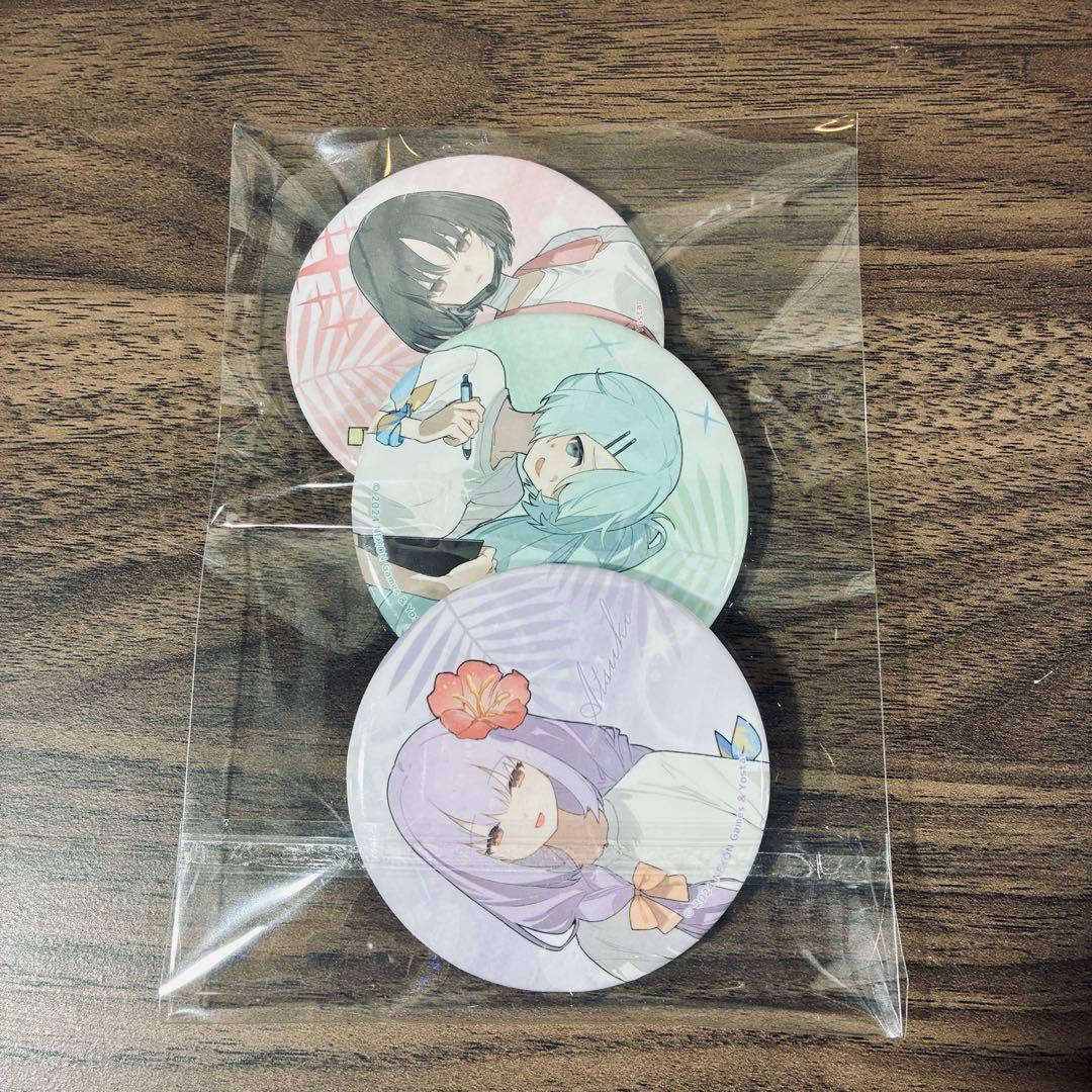 ブルーアーカイブ アリウス分校 グッズセット