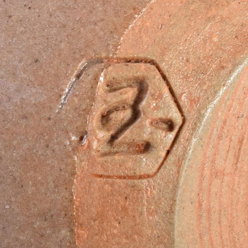 茶道具　京焼　玉欽作　文琳茶入　仕覆付　共箱　V　8347