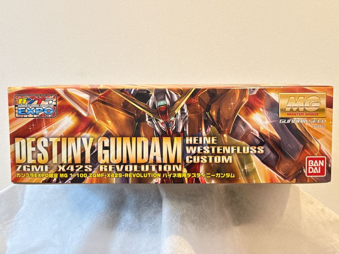 【新品】ガンプラEXPO限定 MG デスティニーガンダム ハイネ専用機