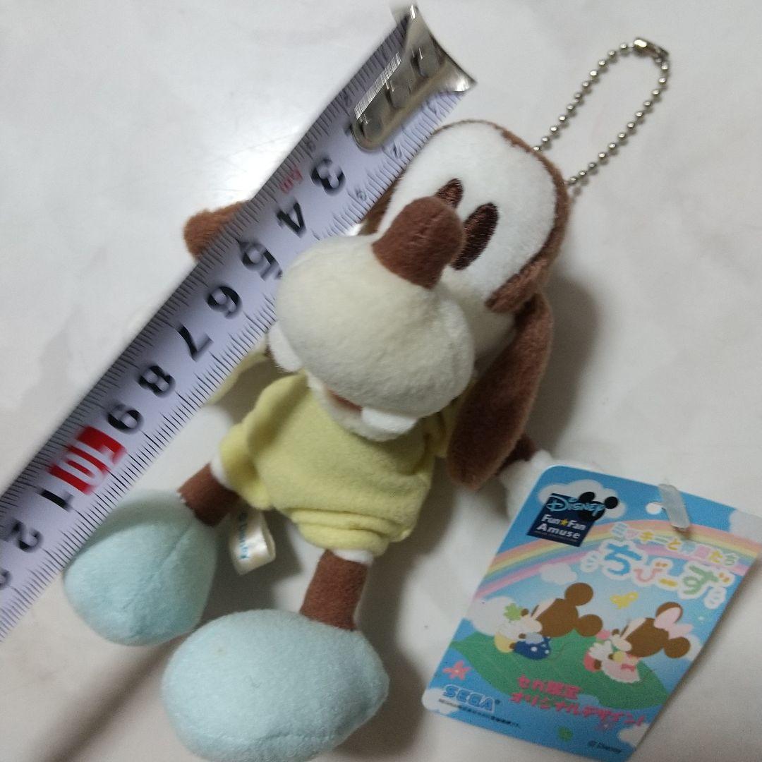 新品　ちびーず　グーフィー　ぬいぐるみ　マスコット　赤ちゃん　ベイビー　ベビー