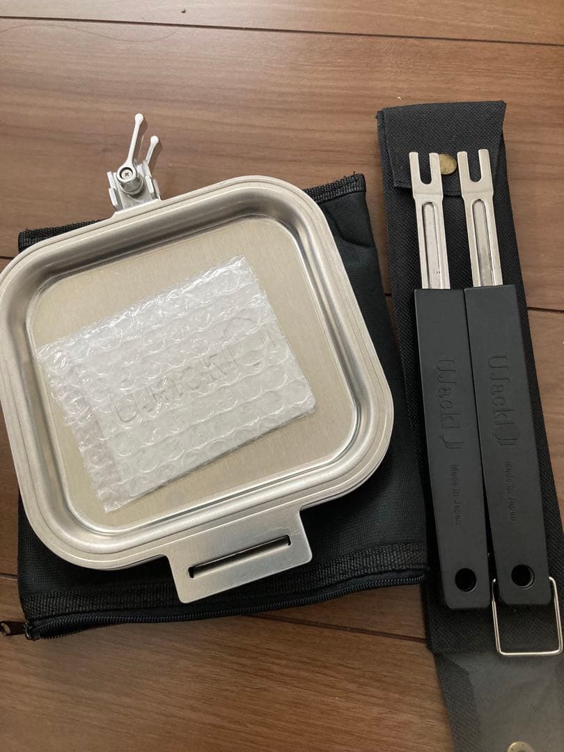 Ujack スピンチェア 2脚 ユージャック スウィベルチェア スイベルチェア