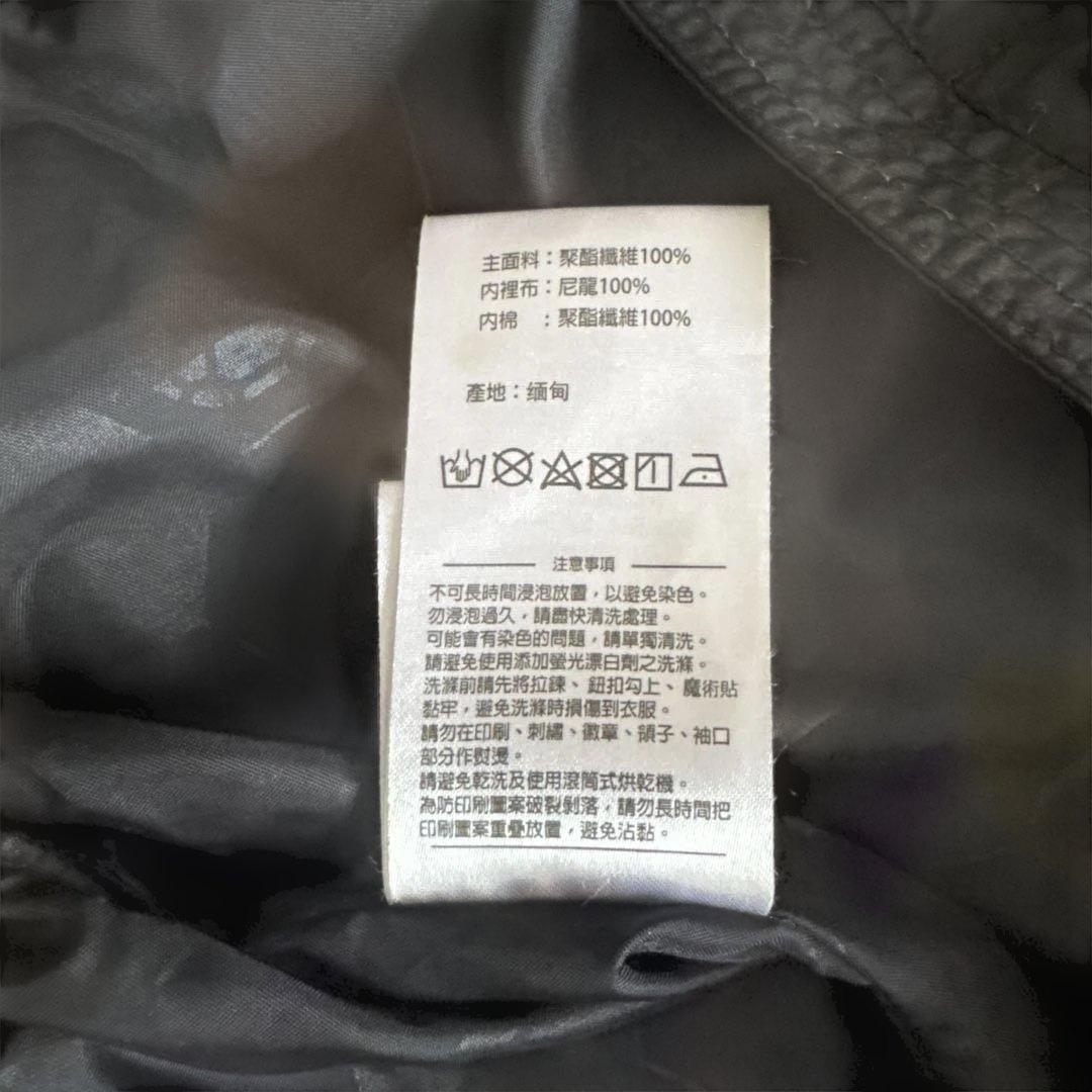 アスレタ♡ベンチコート160