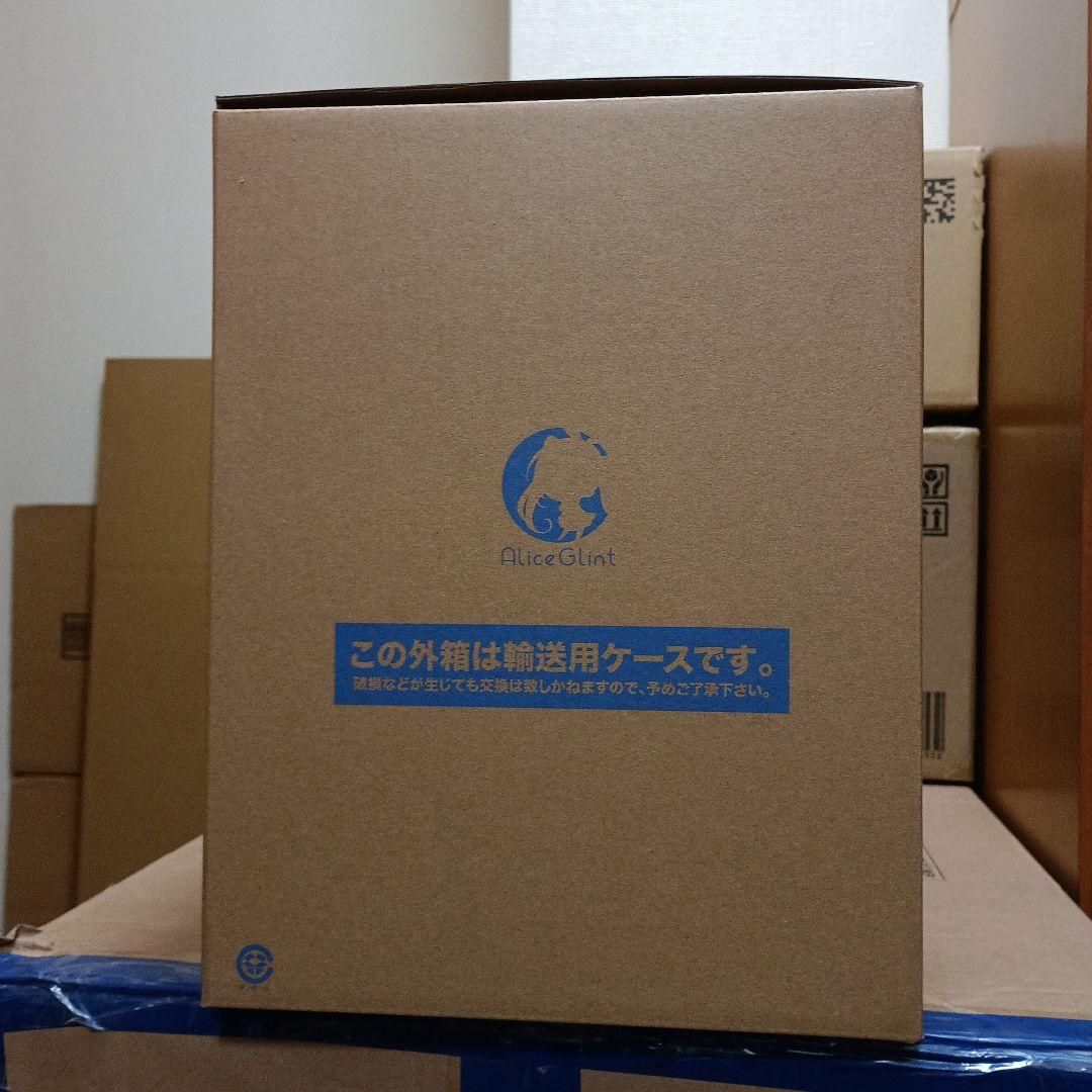 ダンまち リュー・リオン 1/7スケールフィギュア あみあみ限定版未開封