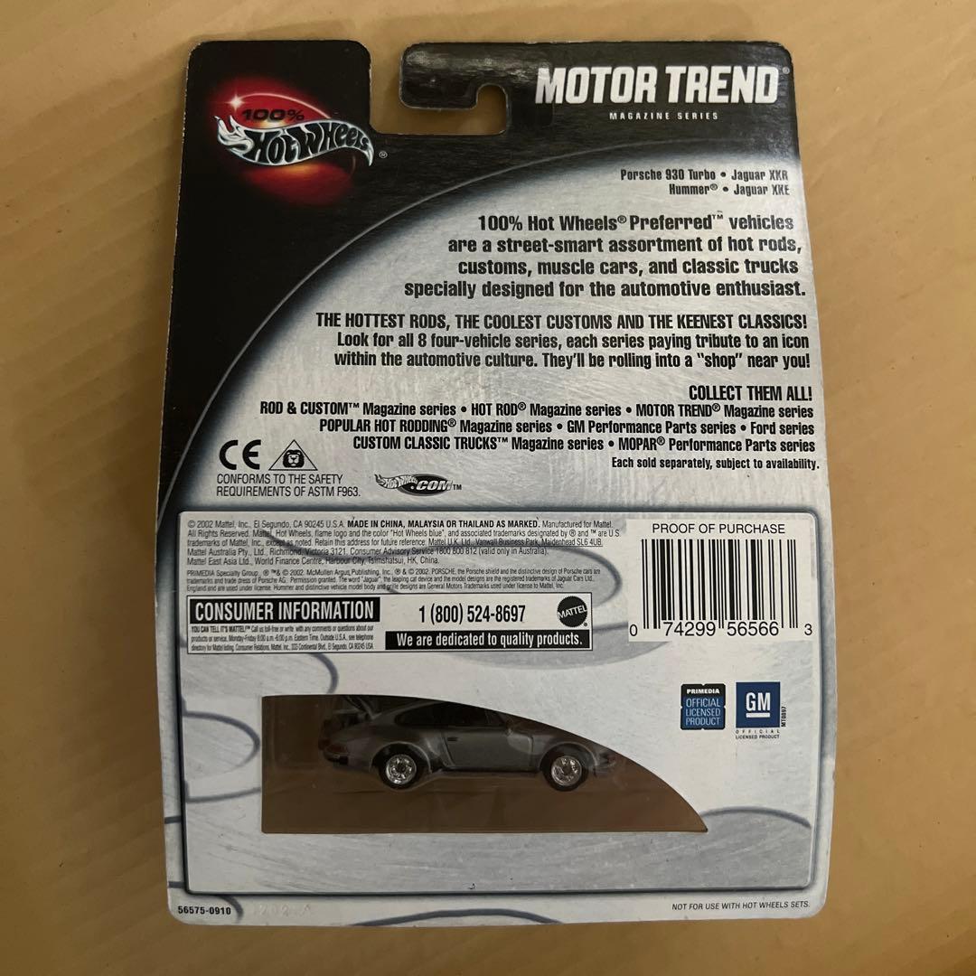 100%ホットウィール　ポルシェ　930 ターボ