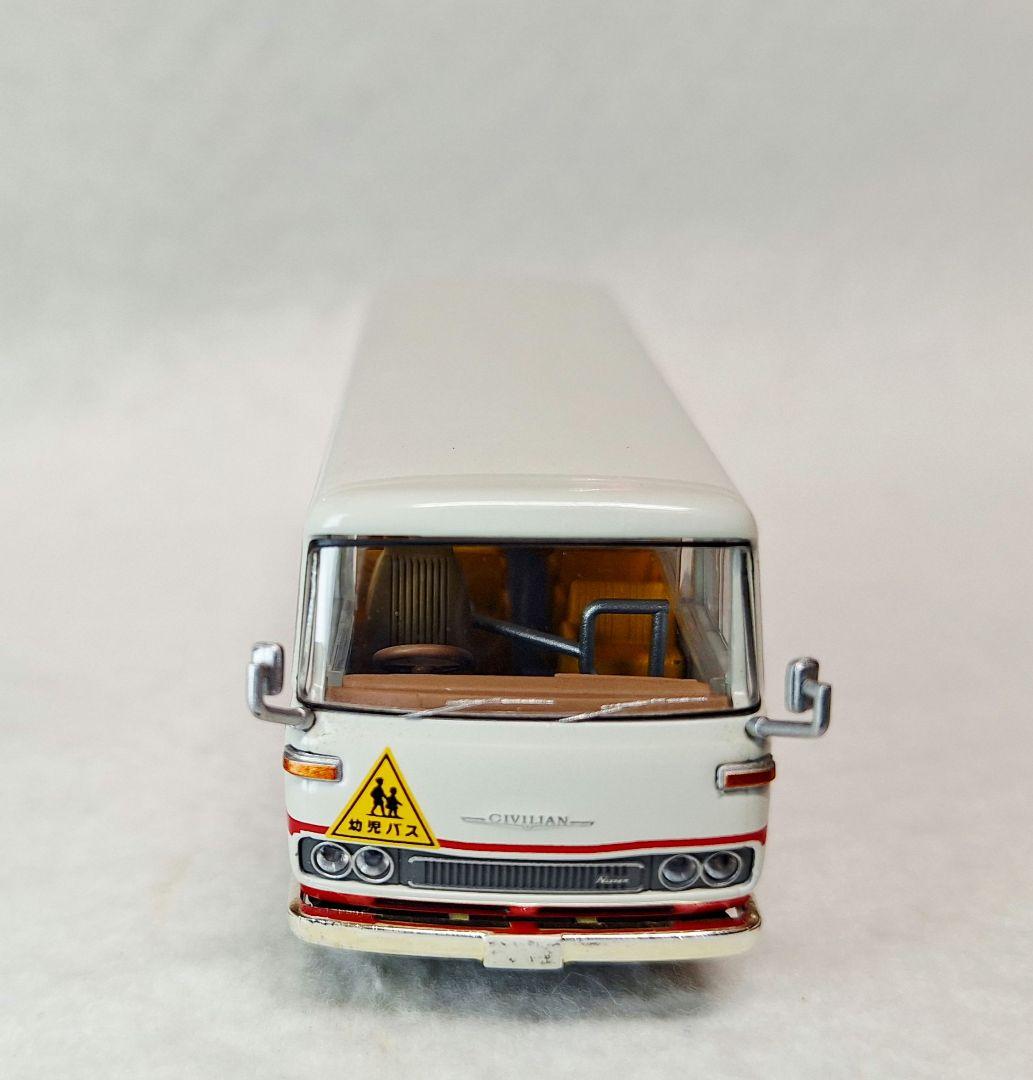 トミカリミテッドヴィンテージネオ LV-N60a ニッサン シビリアン