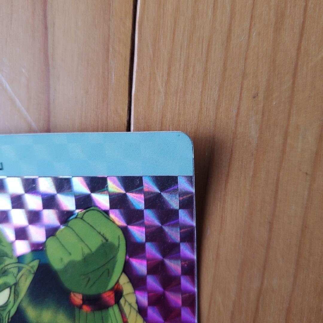 メ*ロ様 ドラゴンボール ピッコロ大魔王 カード　初段