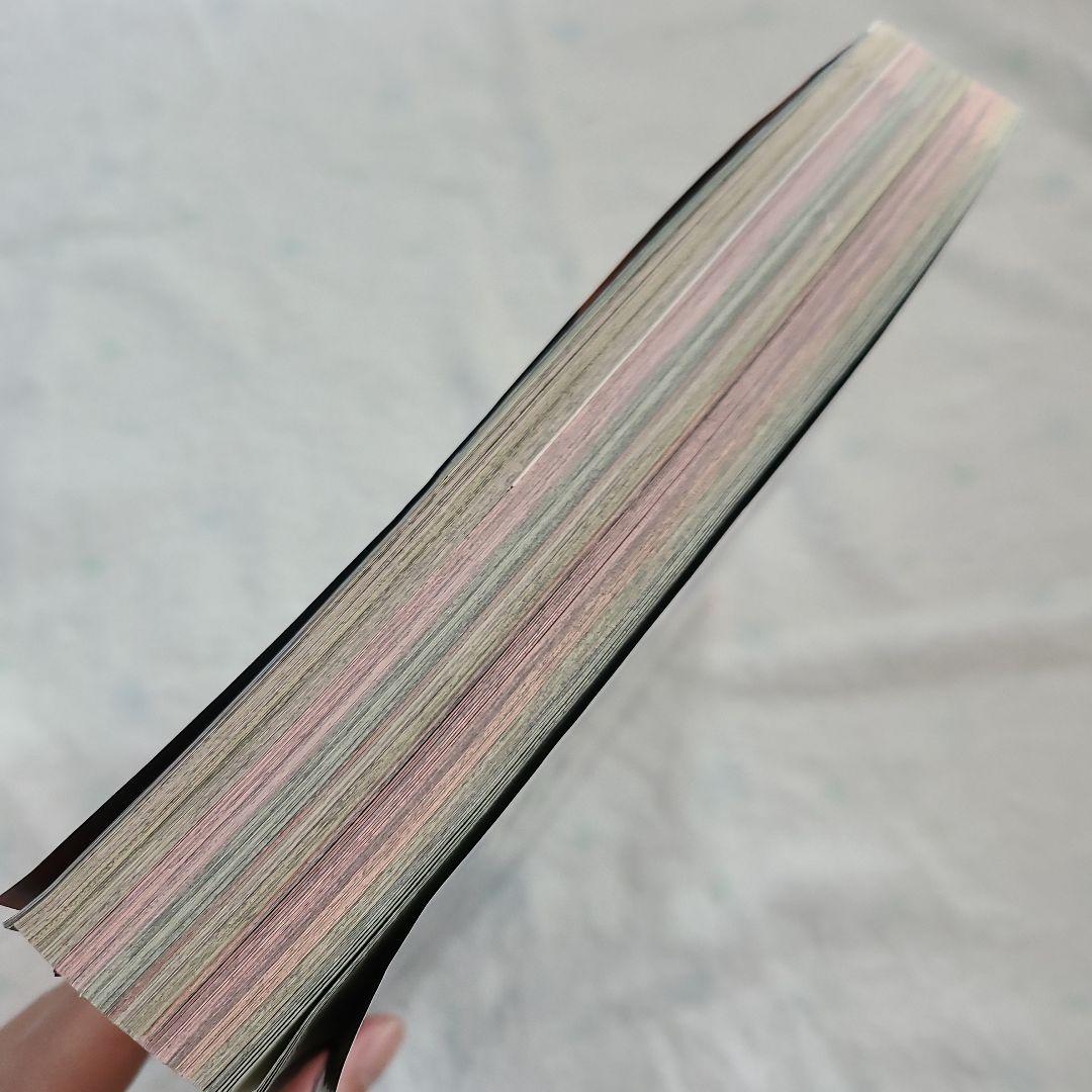 週刊少年ジャンプ　2016年No.38　BLEACH完結