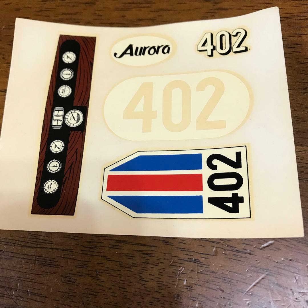 【超希少❗️】KNK地球堂　オーロラ402 ラジコンボート　船舶模型キット完成品