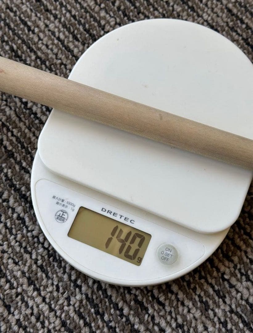 中華　プレオエイダー　ジャンプ & プレイク