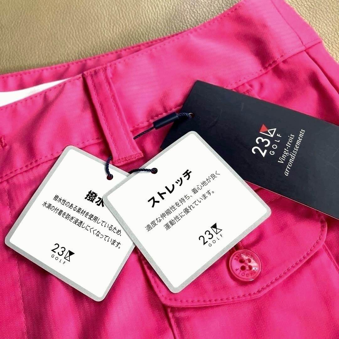 【未着用】 23区GOLF レディース 撥水 ストレッチ ロングパンツ タグ付き