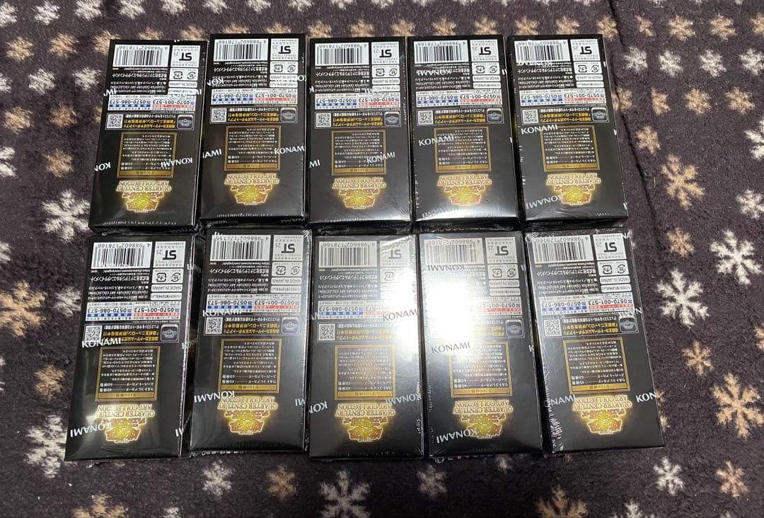 遊戯王 クォーターセンチュリーアートコレクション 10BOX