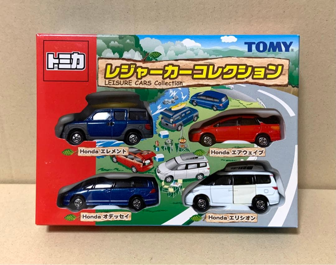 ゆーくん様 リクエスト 10点 まとめ商品