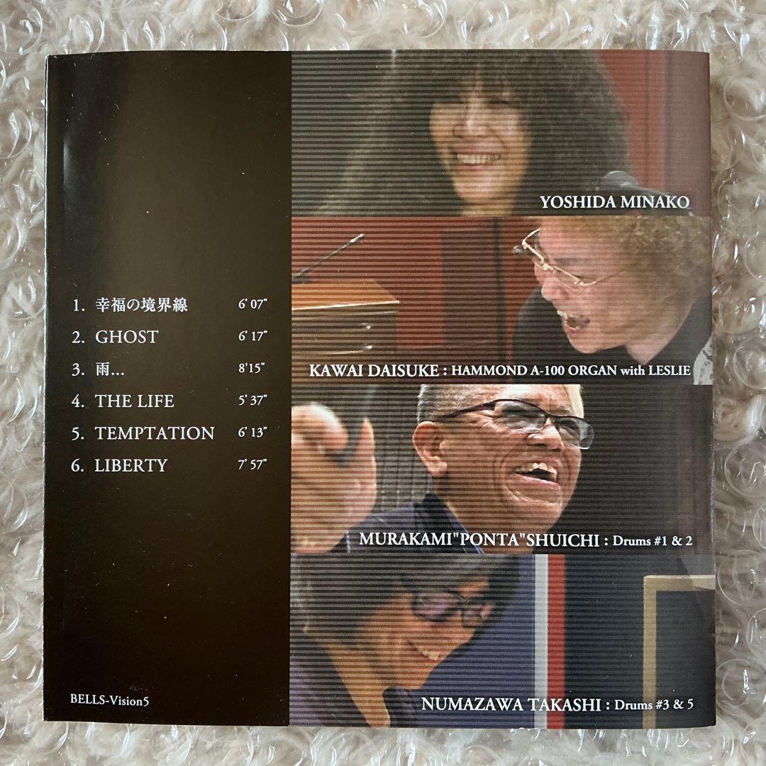 TRIM 吉田美奈子　DVD 入手困難　レア品