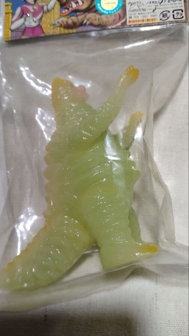 ノンタルジックヒーローズのウルトラ怪獣シリーズ レッドキング(蓄光バージョン)