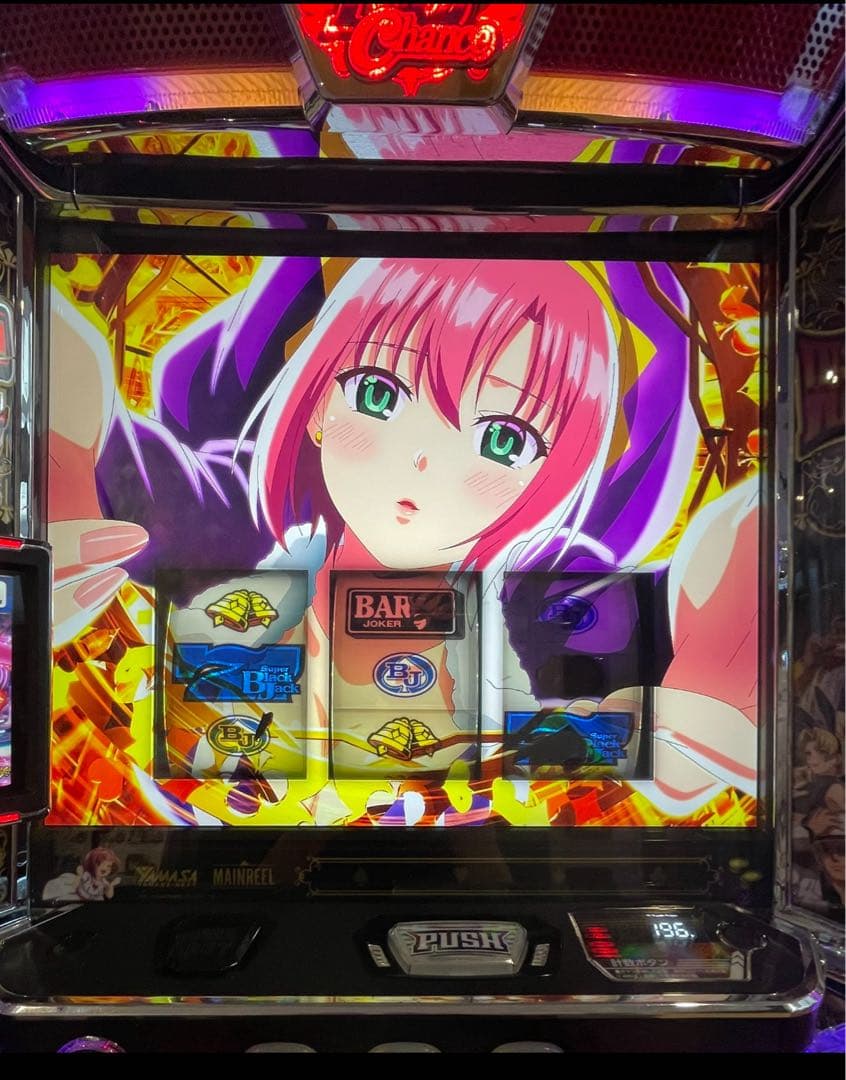 INNU スマスロ スーパーブラックジャック 実機！ 送料無料！