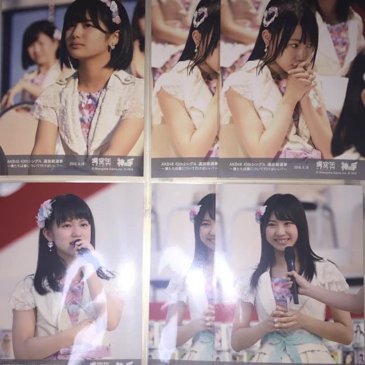 SKE48 神の手アプリ 場空缶 総選挙 2016 特典 生写真 チームS KⅡ