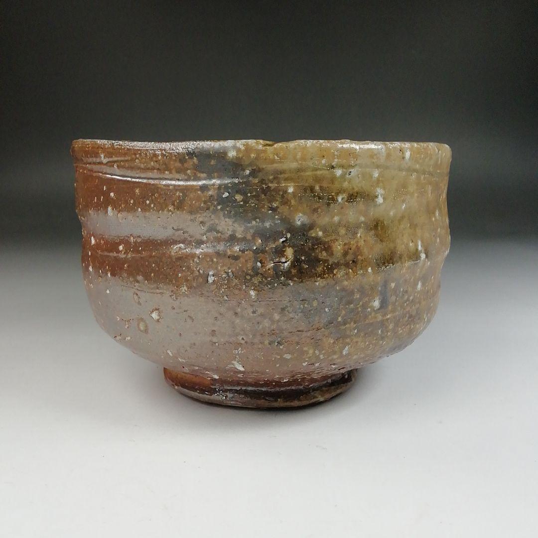 Ｔ５８４　茶碗　『信楽焼』『高橋楽斎 造』　共箱　抹茶碗　茶道具
