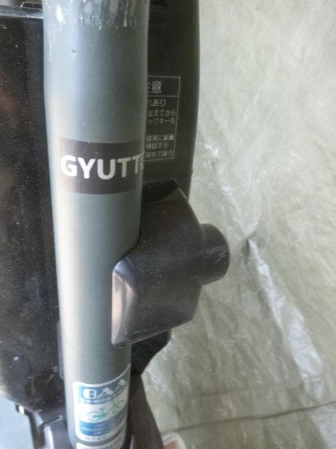 201：パナソニック　ギュット　部品取等ジャンク　引取限定：埼玉県所沢市