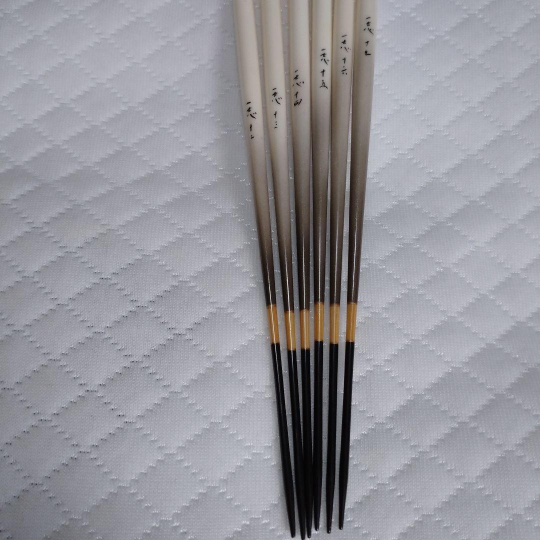 ヘラブナ へら鮒 へら 浮子 浮き　一志　フリーフェザー　6本セット