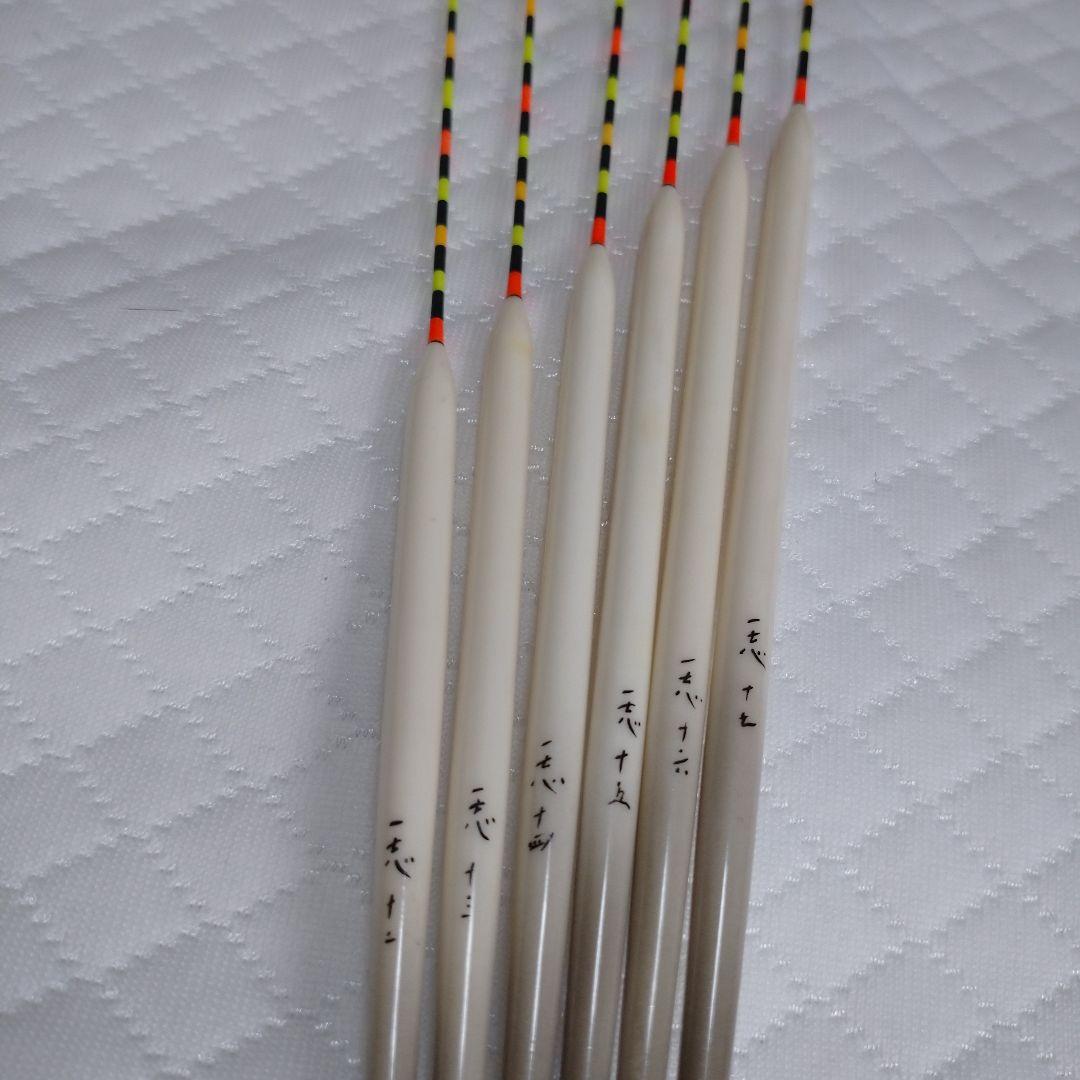 ヘラブナ へら鮒 へら 浮子 浮き　一志　フリーフェザー　6本セット