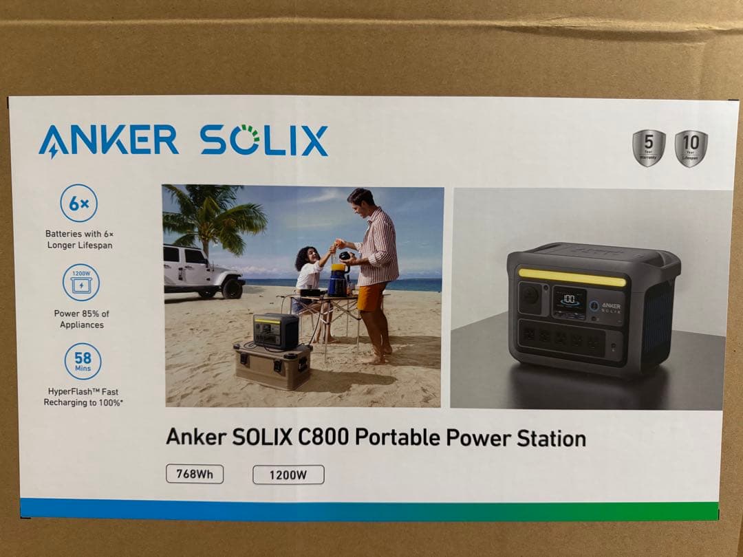 発電機・ポータブル電源 Anker solix c800