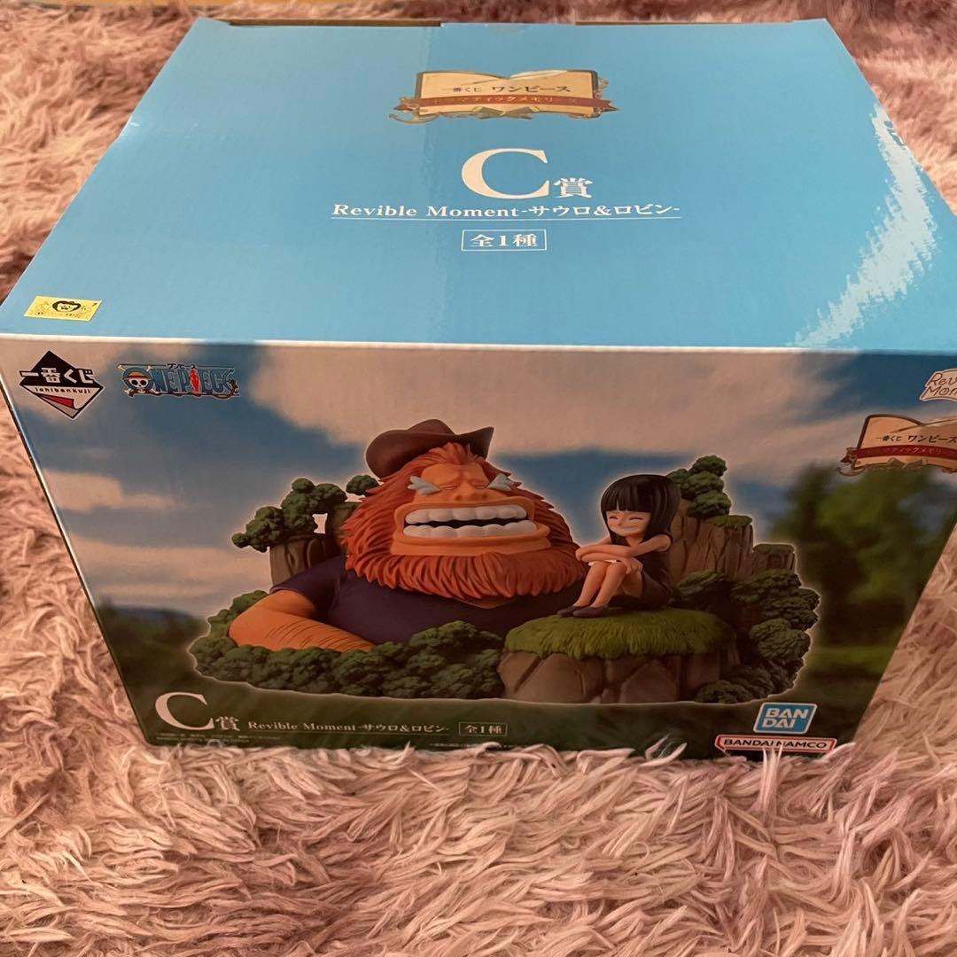 ワンピース 一番くじ　D賞 ギガントネーム　その他