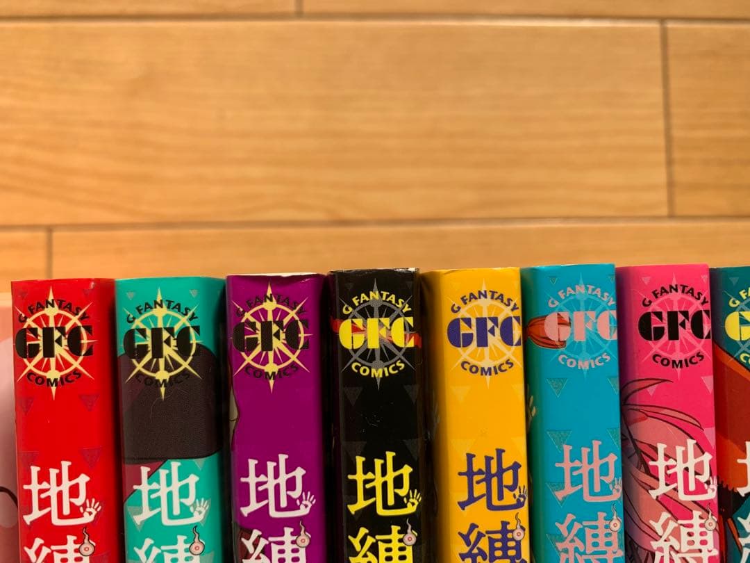 地縛少年・花子くん 全20巻セット