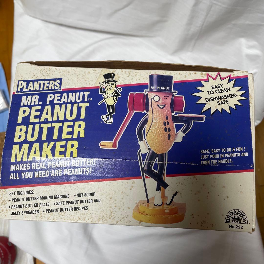 ミスターピーナッツ Mr.PEANUT バターメーカー 1996年製箱付 デッド
