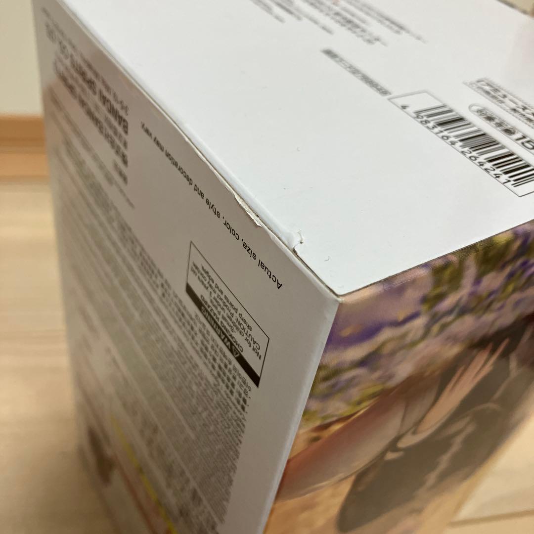 葬送のフリーレン　ESPRESTO　フィギュア　2点セット　ヒンメル　フリーレン