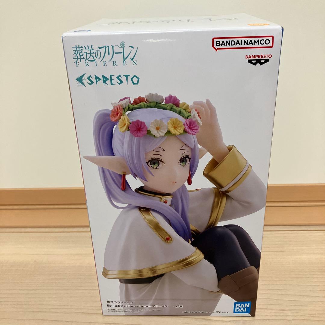 葬送のフリーレン　ESPRESTO　フィギュア　2点セット　ヒンメル　フリーレン