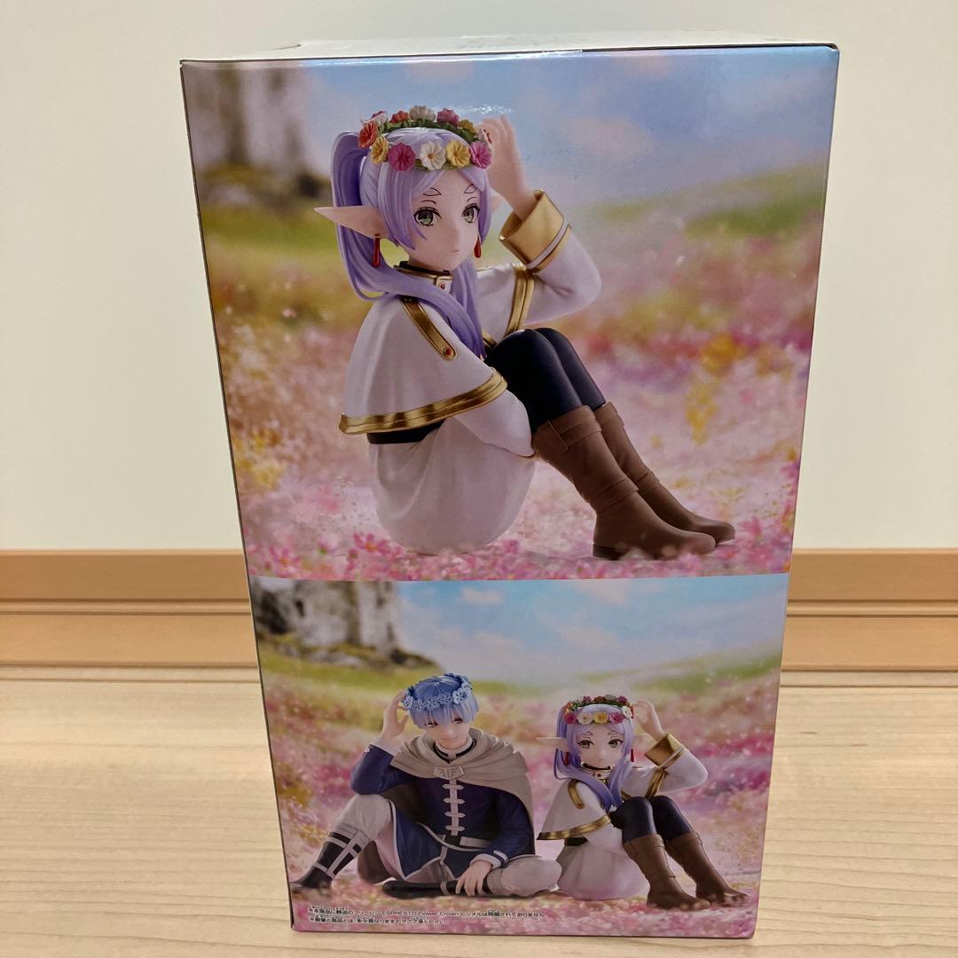 葬送のフリーレン　ESPRESTO　フィギュア　2点セット　ヒンメル　フリーレン