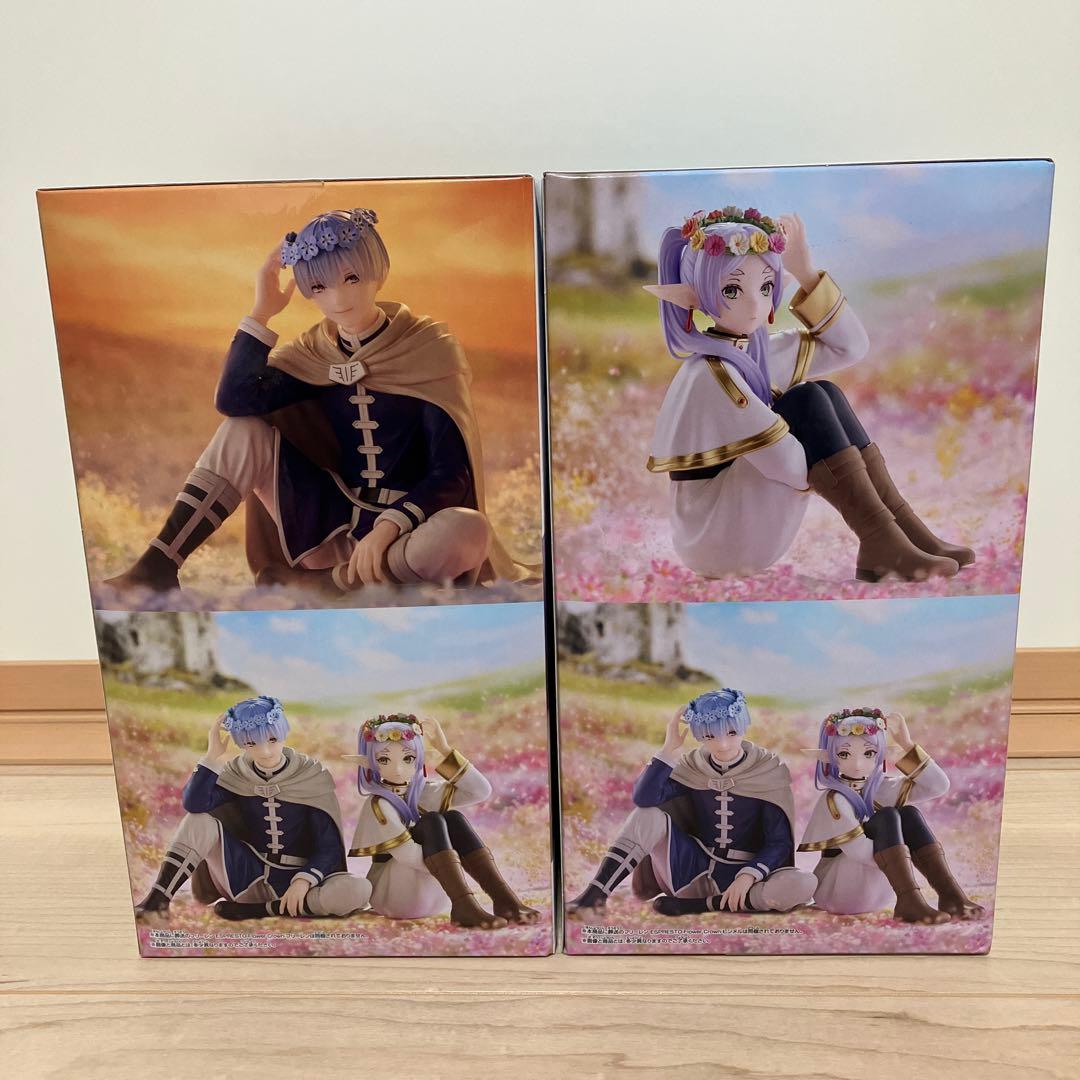 葬送のフリーレン　ESPRESTO　フィギュア　2点セット　ヒンメル　フリーレン