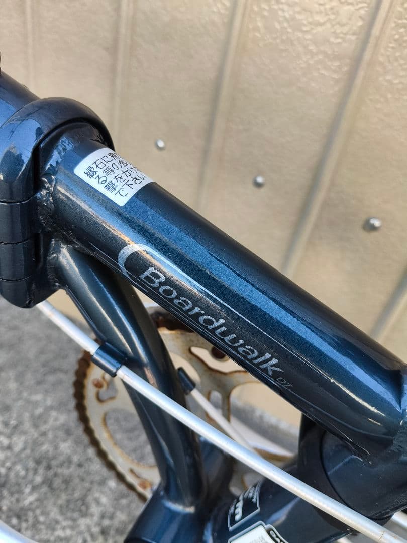 a*u様 DaHon Boardwalk D7