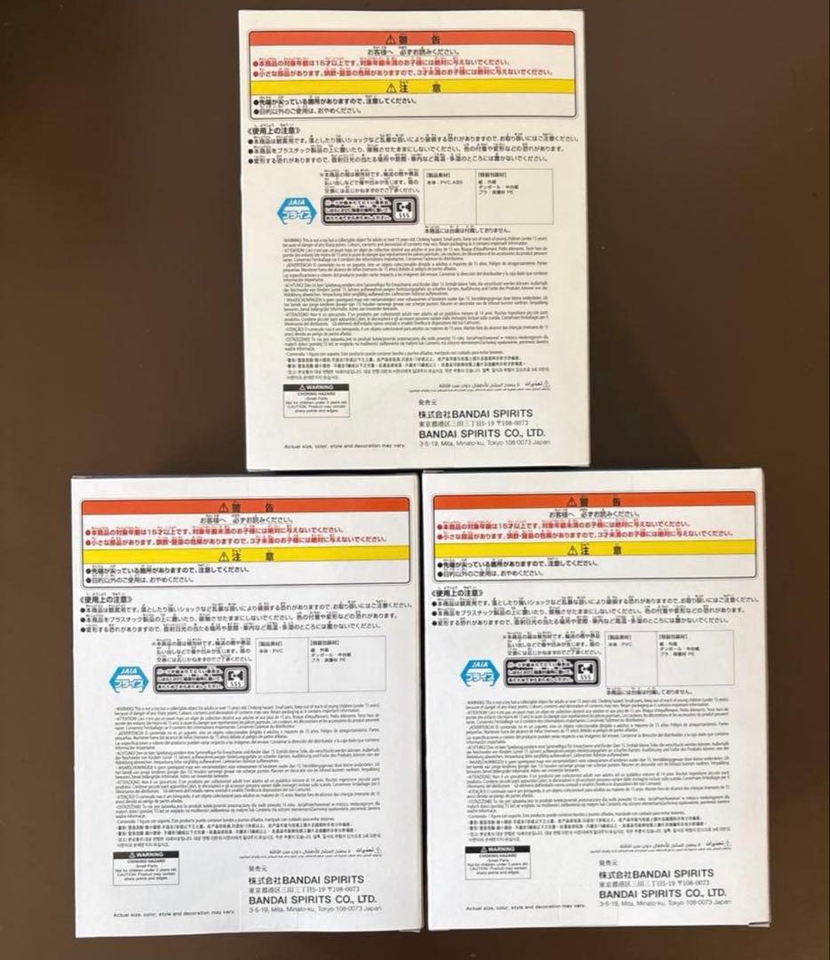 週末限定値下げ‼︎【ブルーロック】-sweets flavor-✨18種セット✨