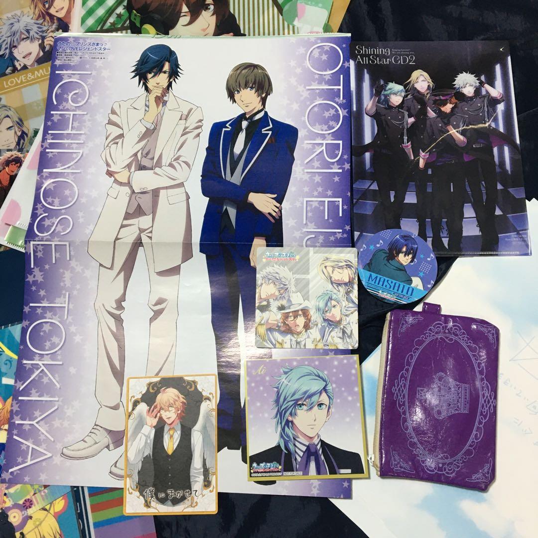 送料込み　うたプリ　うたの☆プリンスさま　クリアファイル　マスコット　セット