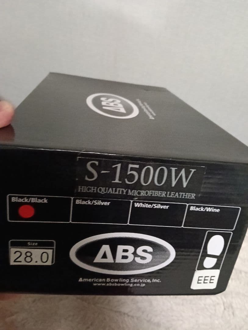 ABS ボウリングシューズ S-1500W 28.0cm