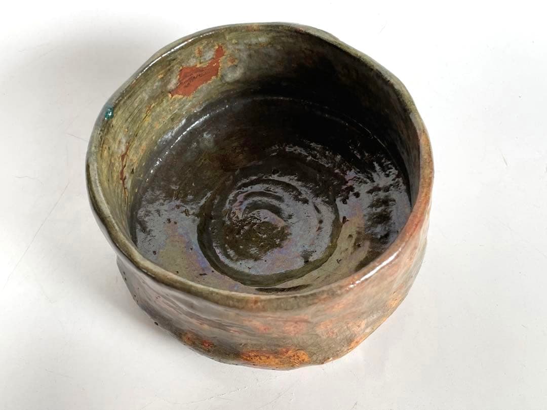 キリスト教伝道者　裏千家　藤尾宗羊 藤尾英二郎　自作茶碗　銘洋々　共箱