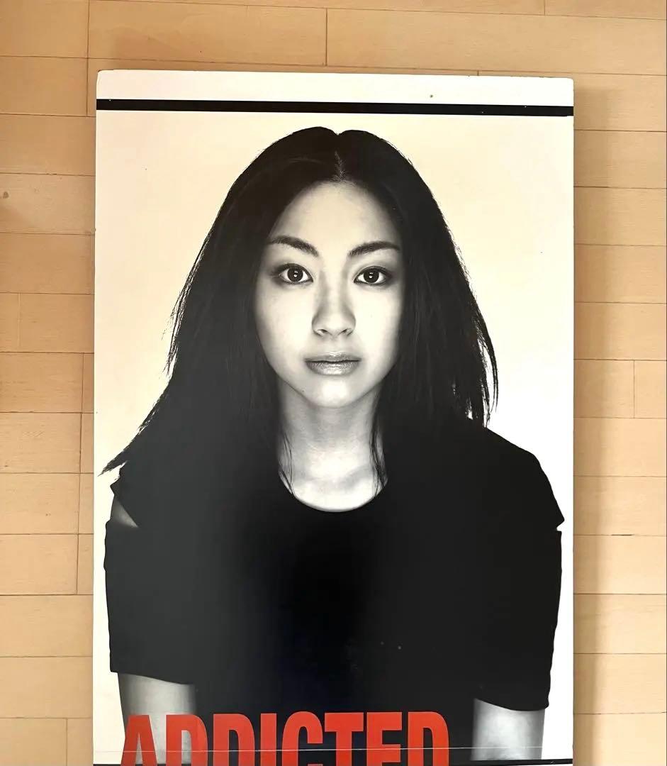 宇多田ヒカル　販促用立て看板　レア 非売品