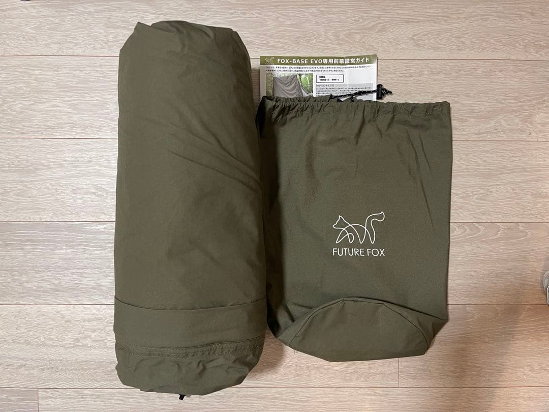 専用 美品 FUTURE FOX FOX-BASE EVO TC 3点セット