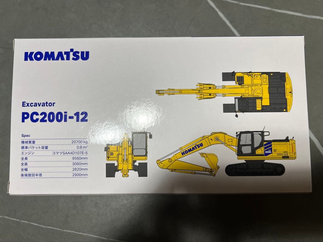 1000台限定　Komatsu PC200i-12 限定版 ミニカー 1/50