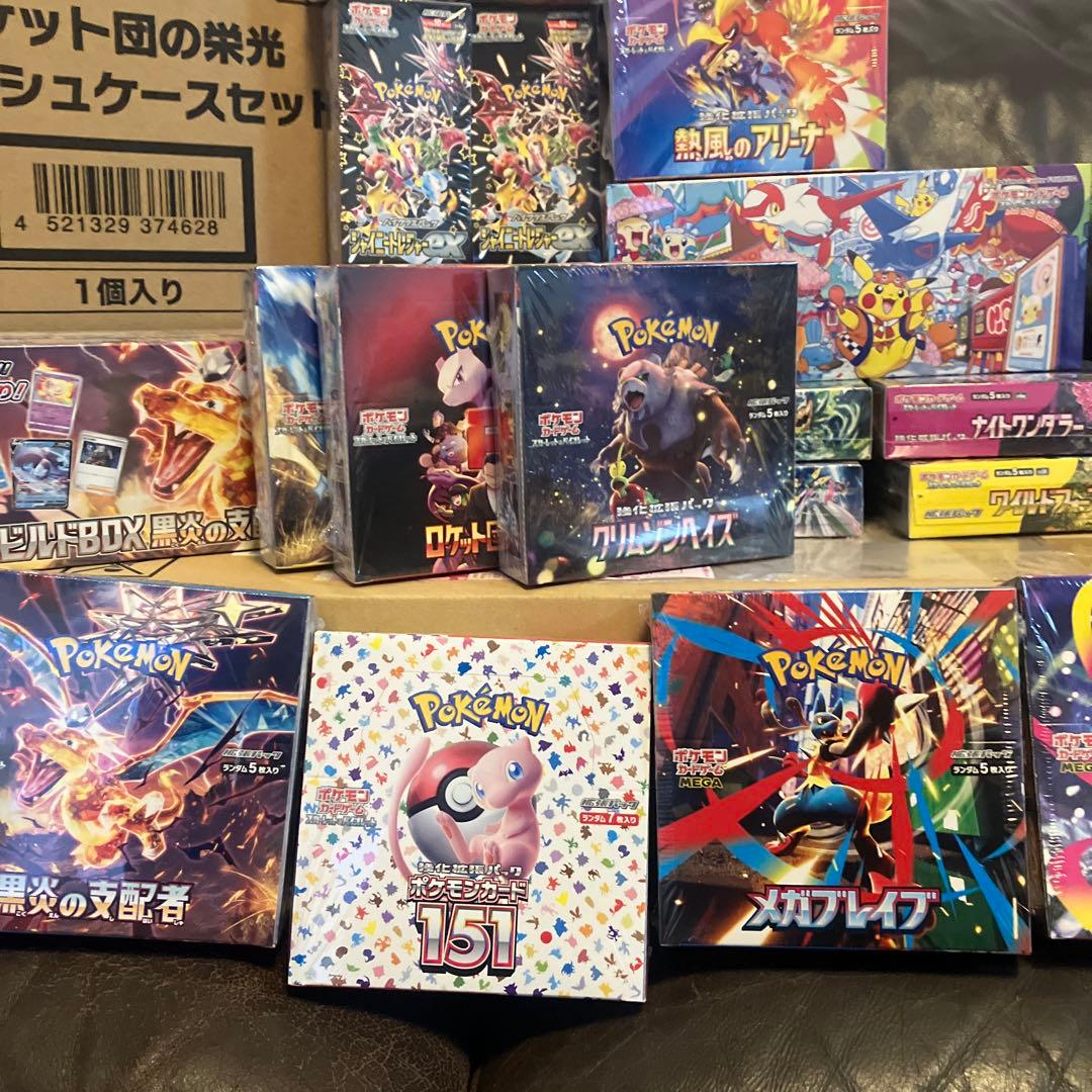 ポケモンBOX全シュリンク付21BOX、classic.ロケット団ケース1点ずつ