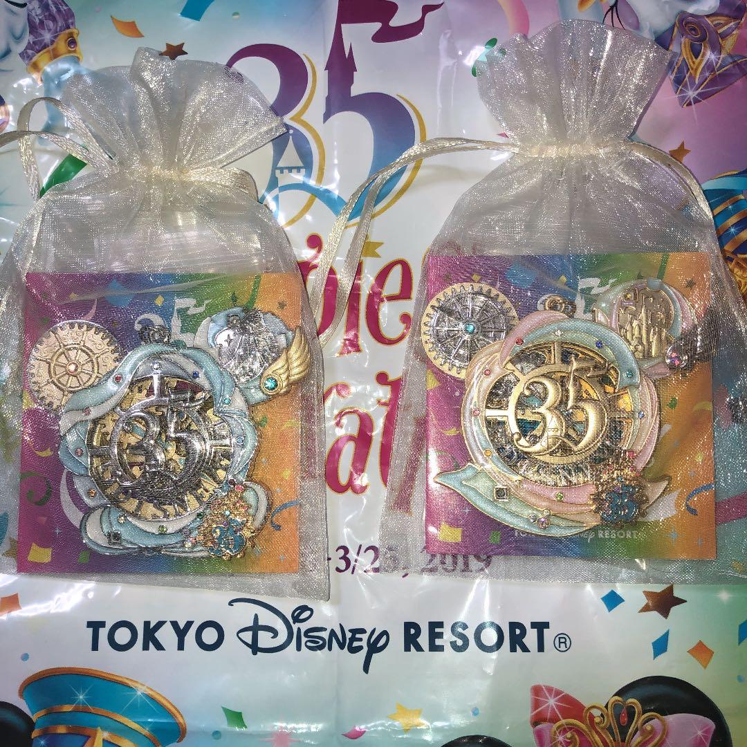 最終値下げ！！  タイムオブセレブレーショングランドフィナーレ