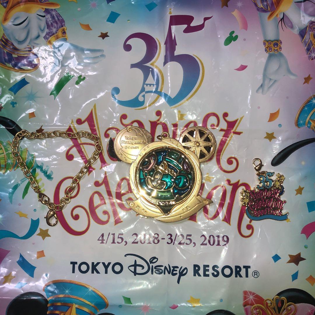 最終値下げ！！  タイムオブセレブレーショングランドフィナーレ