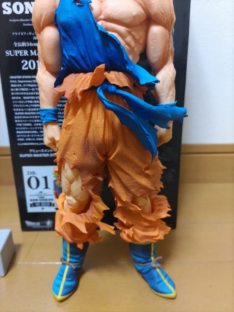 SMSP孫悟空01 初版ver1.0 ドラゴンボール一番くじ SMSPベジータ