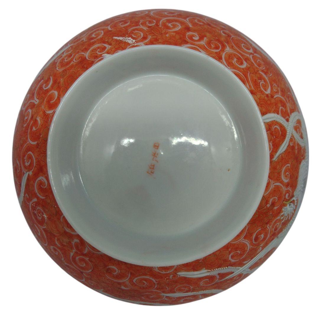 横浜　日光造 名工加藤湖三郎 金彩 卵殻手　 鳳凰唐草紋図鉢　明治美術　骨董品