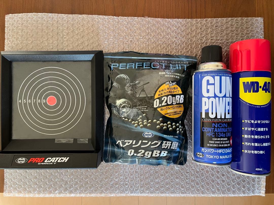 東京マルイ　バイオハザード6　センチネル ナイン〈レオン専用モデル〉　おまけ付き