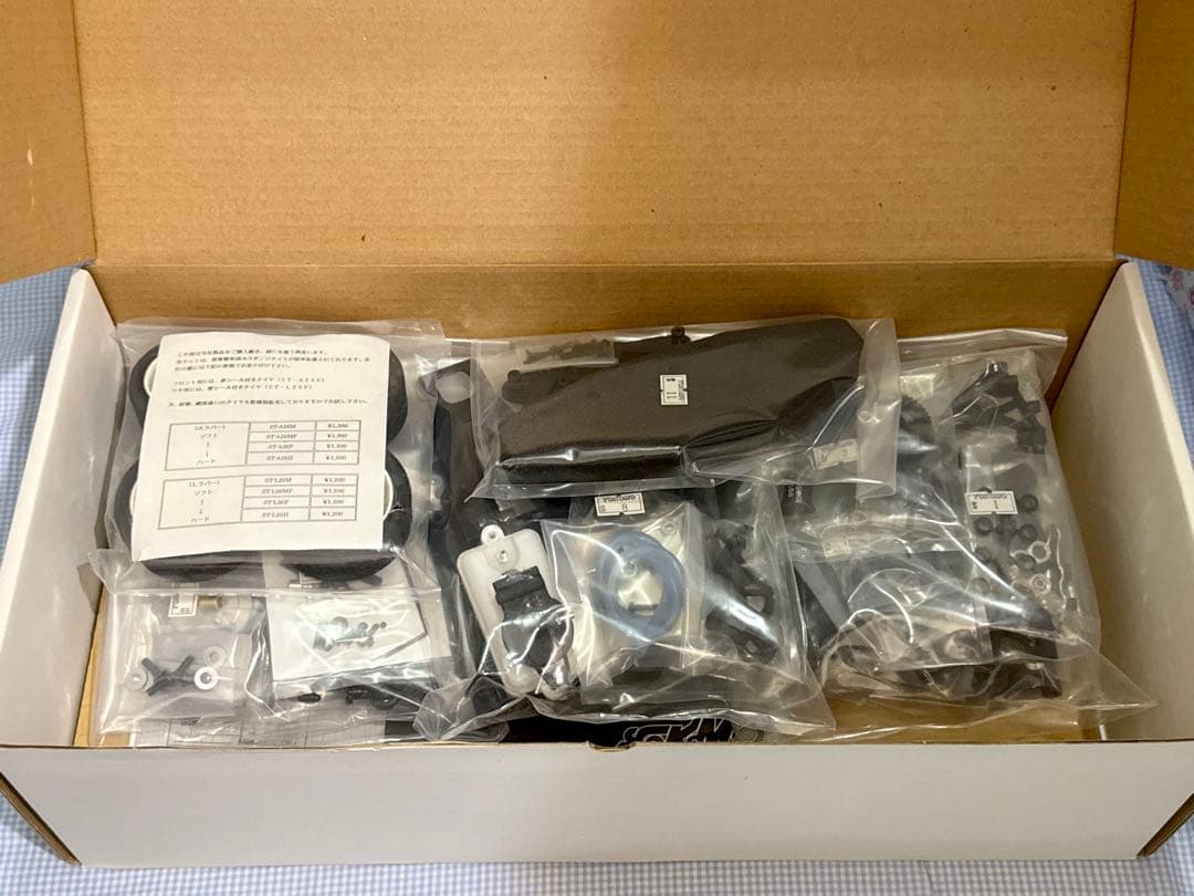 ヨコモ★GT-4W USチャンピオン仕様 エンジンレス 1/10